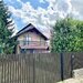 Vila cu 6 camere de vanzare in Brebu